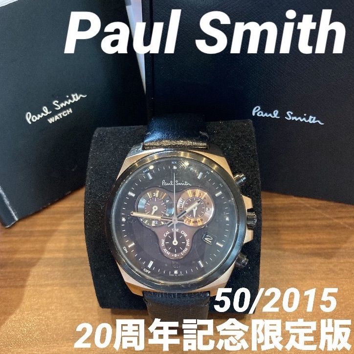 使い勝手の良い 本物中古美品】Paul ポールスミス20周年記念限定版 Smith 時計