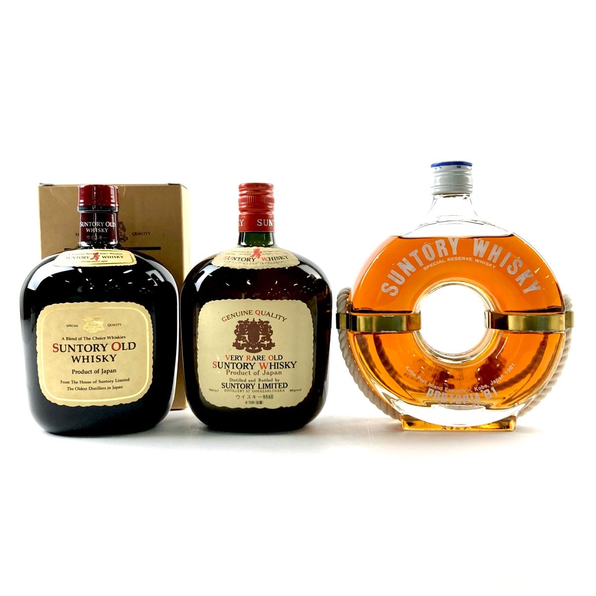 ご注文分1 東京都内限定お届け】 3本 サントリー SUNTORY ベリーレアオールド