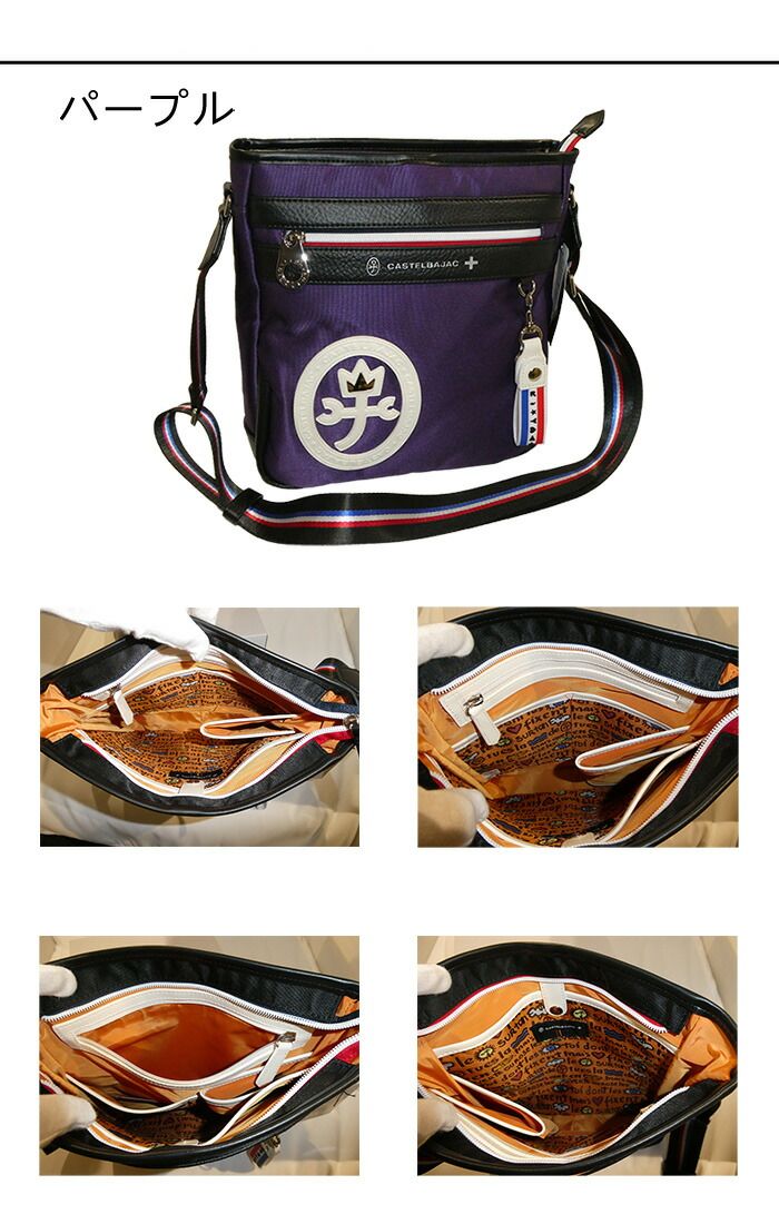 ヘラブナ杜松芳玉の柄 竿掛のYahoo!オークション(旧ヤフオク!)の