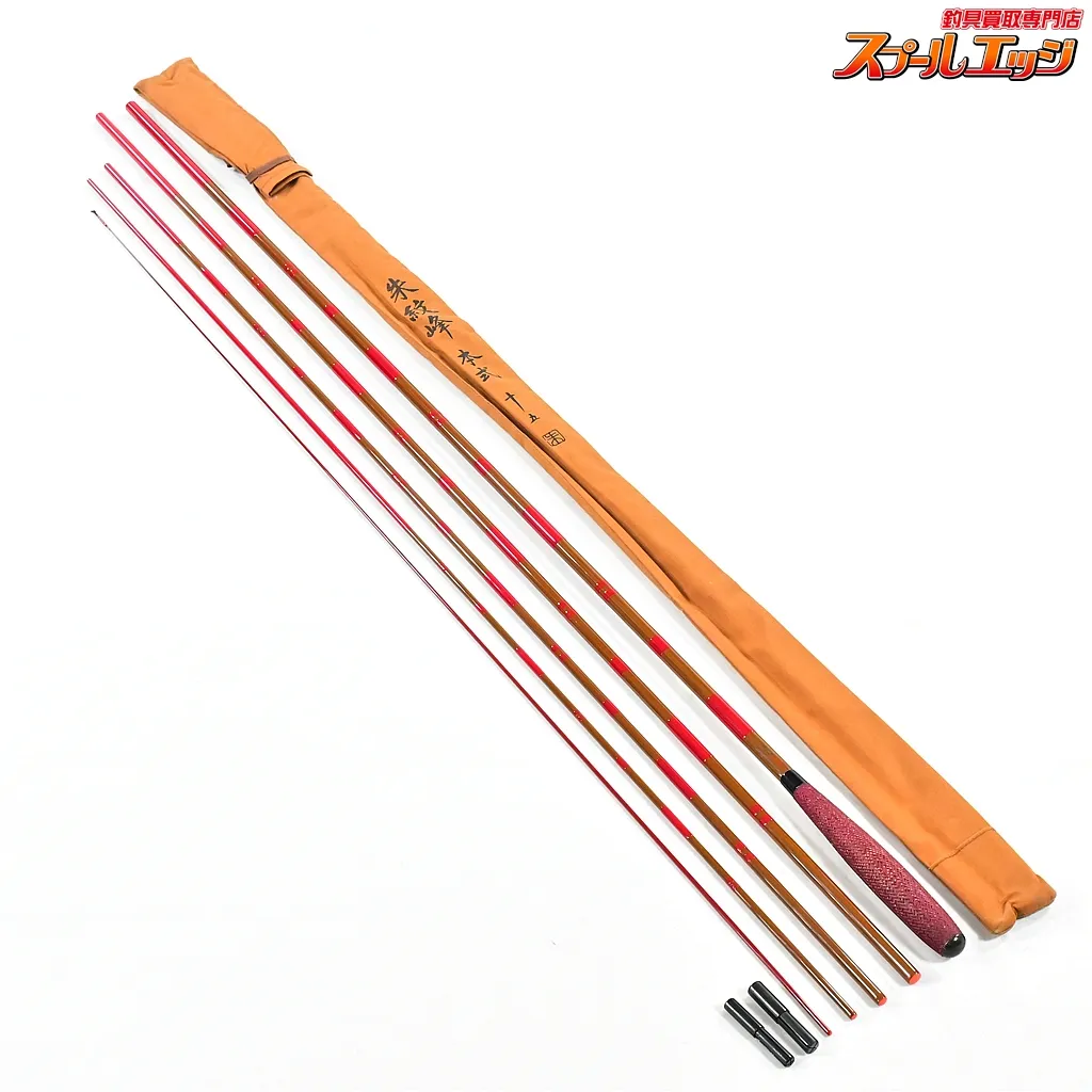 2025年最新】朱紋峰本式の人気アイテム - メルカリ