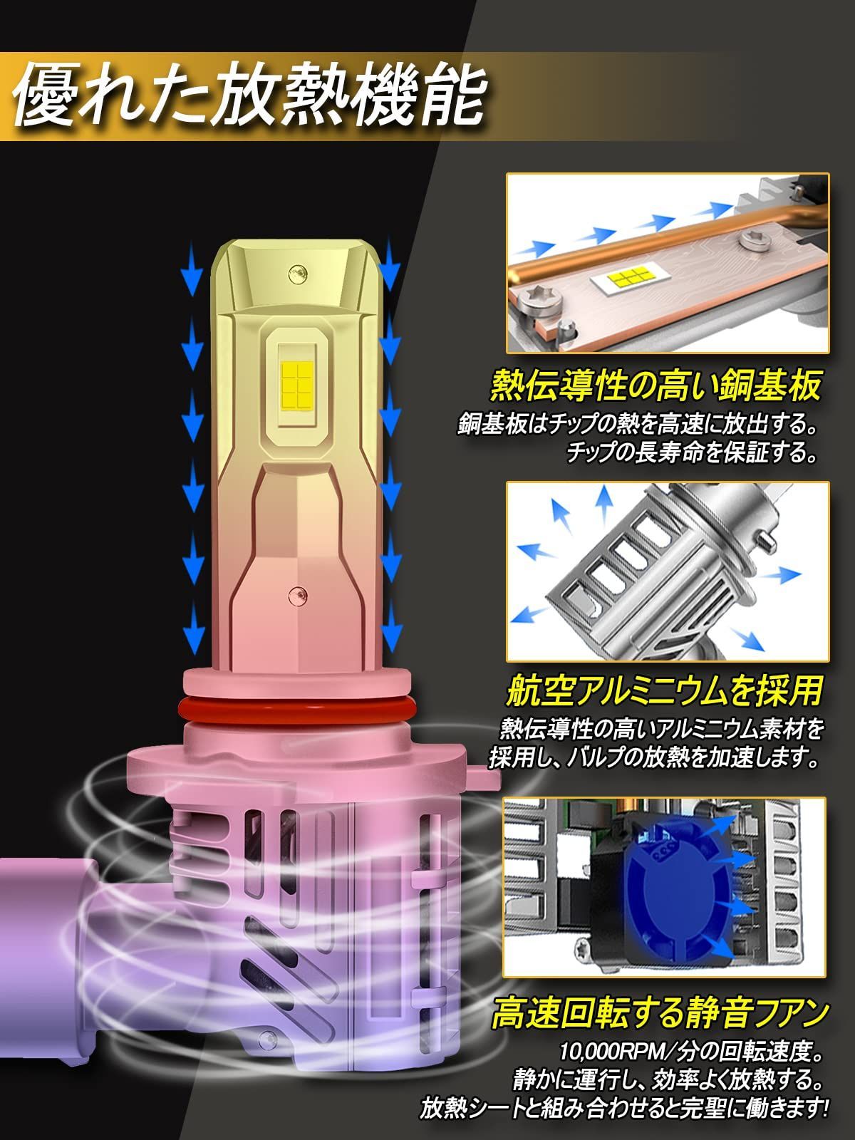 昆虫用品 【残り1つ】HIDライトトラップ 55W 上向き取り付けタイプ