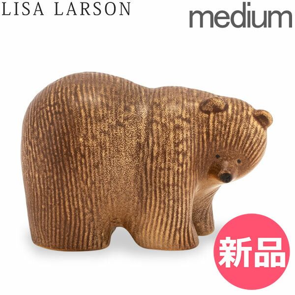 【希少】90年代・リトルデビル陶器製貯金箱・ブラック 希少】90年代・リトルデビル陶器製貯金箱・ブラック 真っ赤なデビル