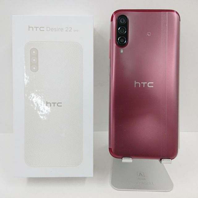 HTC Desire 22 pro SIMフリー サルサ・レッド 送料無料 本体 n09888 