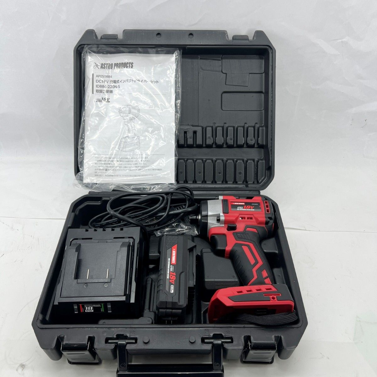 M733 スコープ マウント LiPo Evolution Gear 製 】30mm径 スコープ