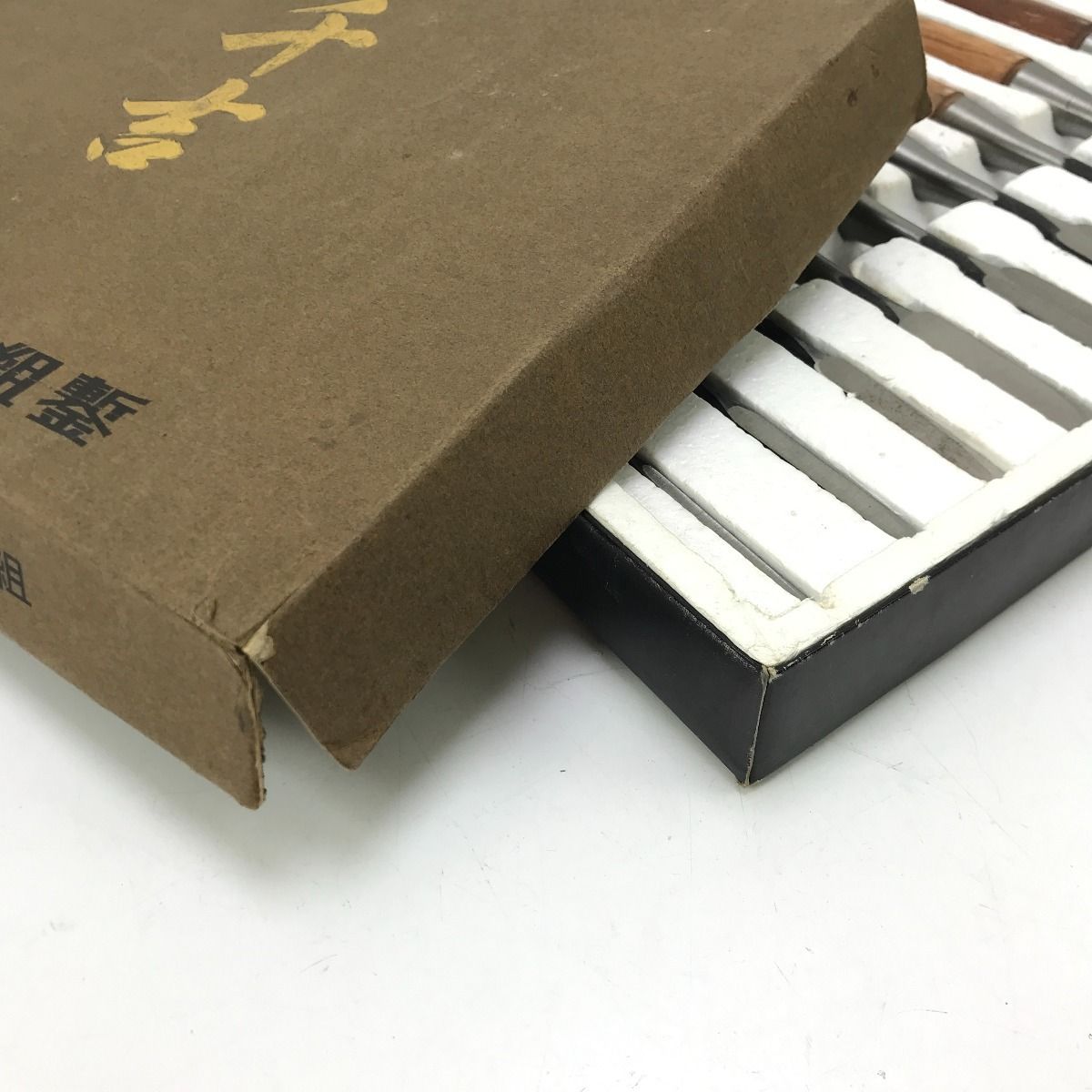 追入組鑿