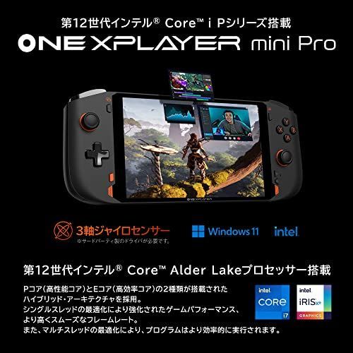 One-Netbook ONEXPLAYER mini Pro【国内正規版 】… - メルカリ