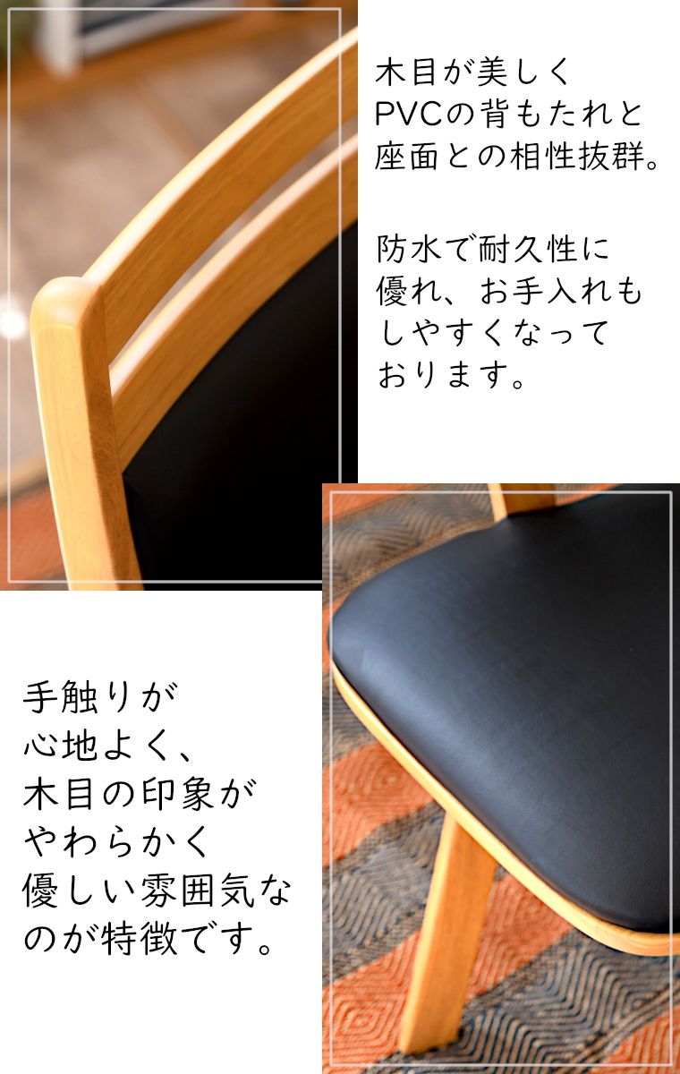 テーブル
