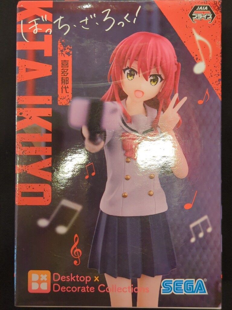 ぼっち・ざ・ろっく！展　ランダムグッズ　喜多郁代セット アニメ「ぼっち ざ ろっく！」 喜多郁代 1/7スケール
