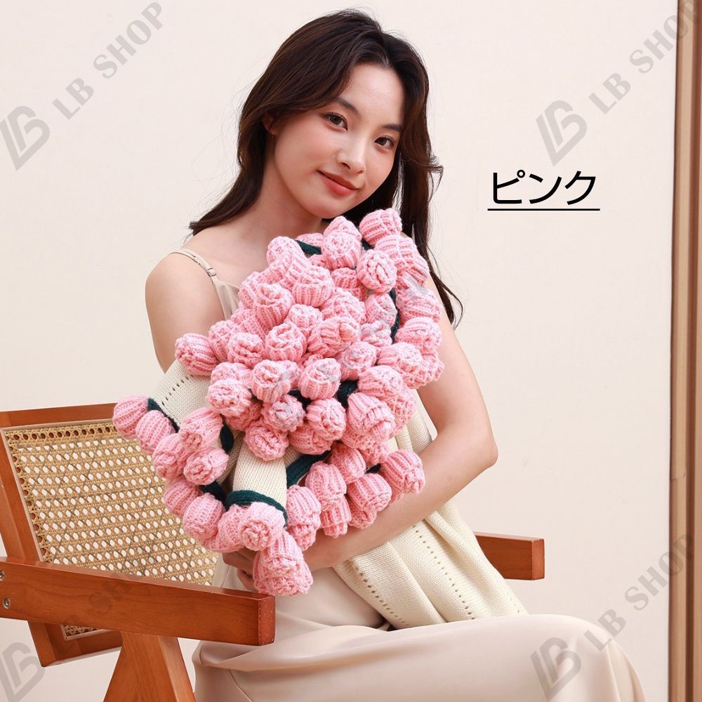 ブーケブランケット ハンドメイド 大きいバラ ピンク系 かぎ針編み 枯れない花 ブーケブランケット ハンドメイド 大きいバラ ピンク系 かぎ針