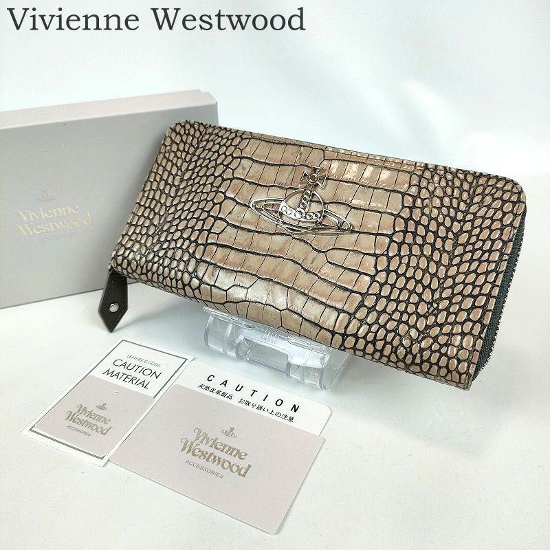 美品 Vivienne Westwood ヴィヴィアンウエストウッド 長財布 クロコ型 