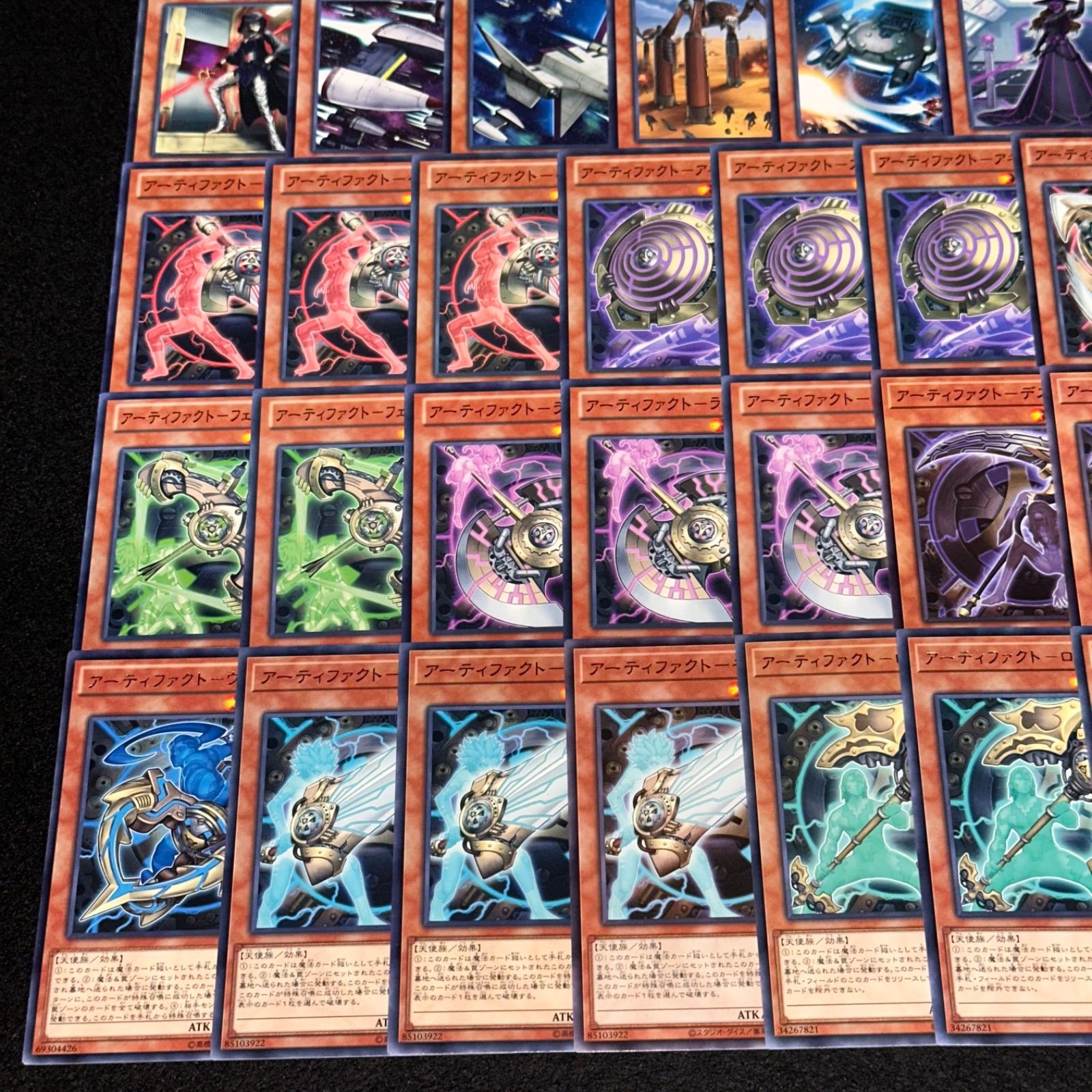 遊戯王 韓国版デッキパーツ Yahoo!オークション - 遊戯王 エクシーズ デッキ パーツ セット