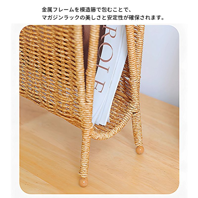 編み込み