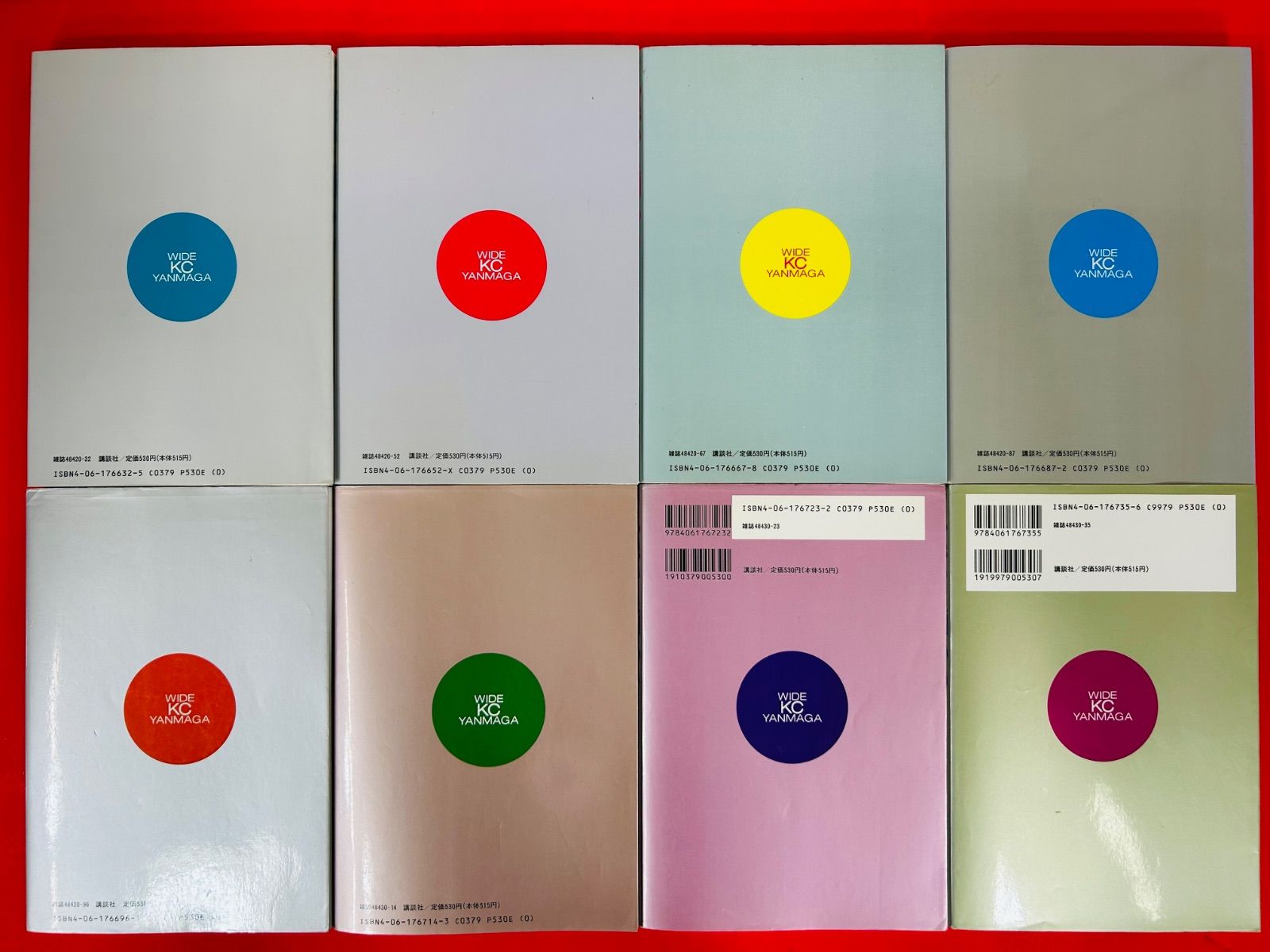 漫画コミック【パパと踊ろう1-19巻・全巻完結セット】地下沢中也