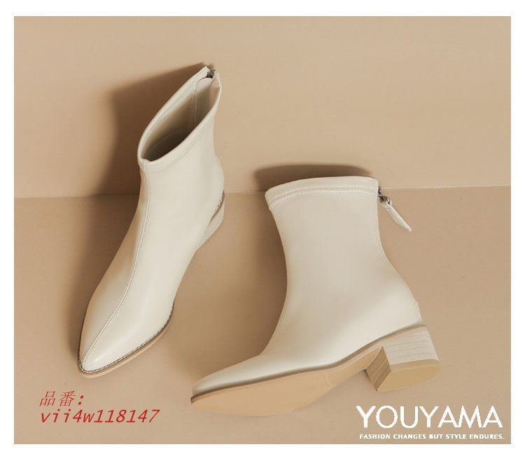 ショートブーツ