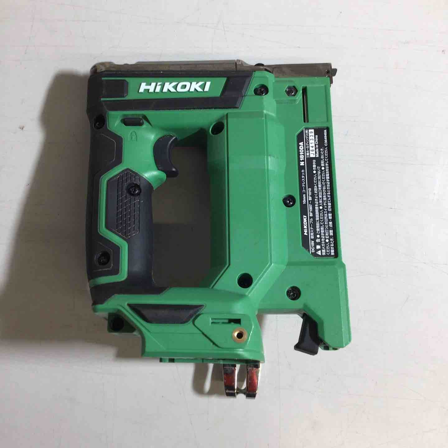 HIKOKI