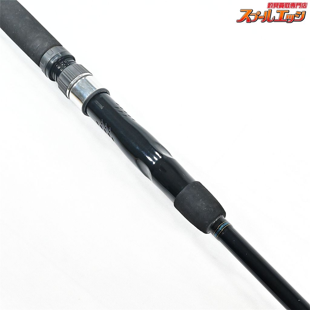 ビシアジX MH-150