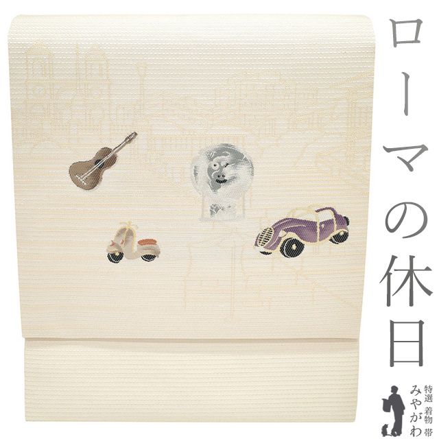 中古】Obligato オブリガート ヴァイオリン弦 A線 シンセティック