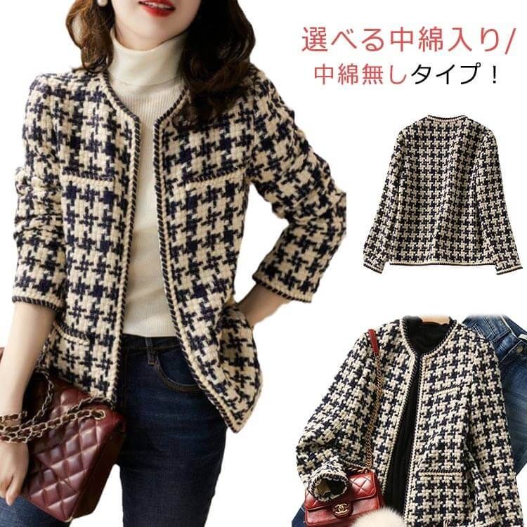 ツイード 春 ノーカラージャケット 入学式 ジャケット