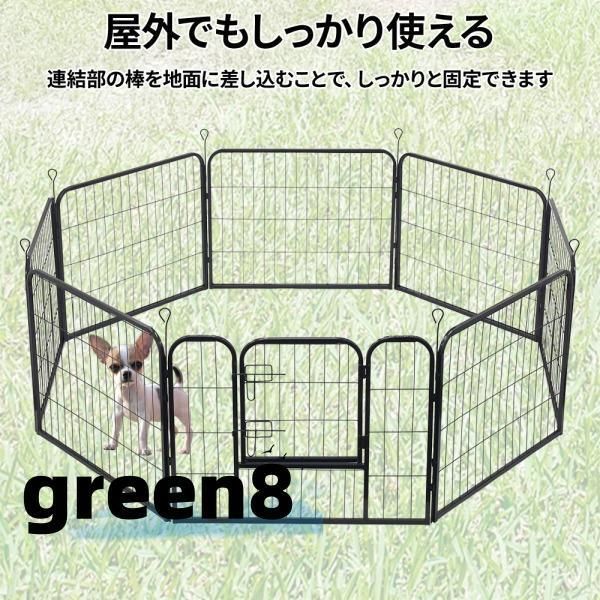 折りたたみ
