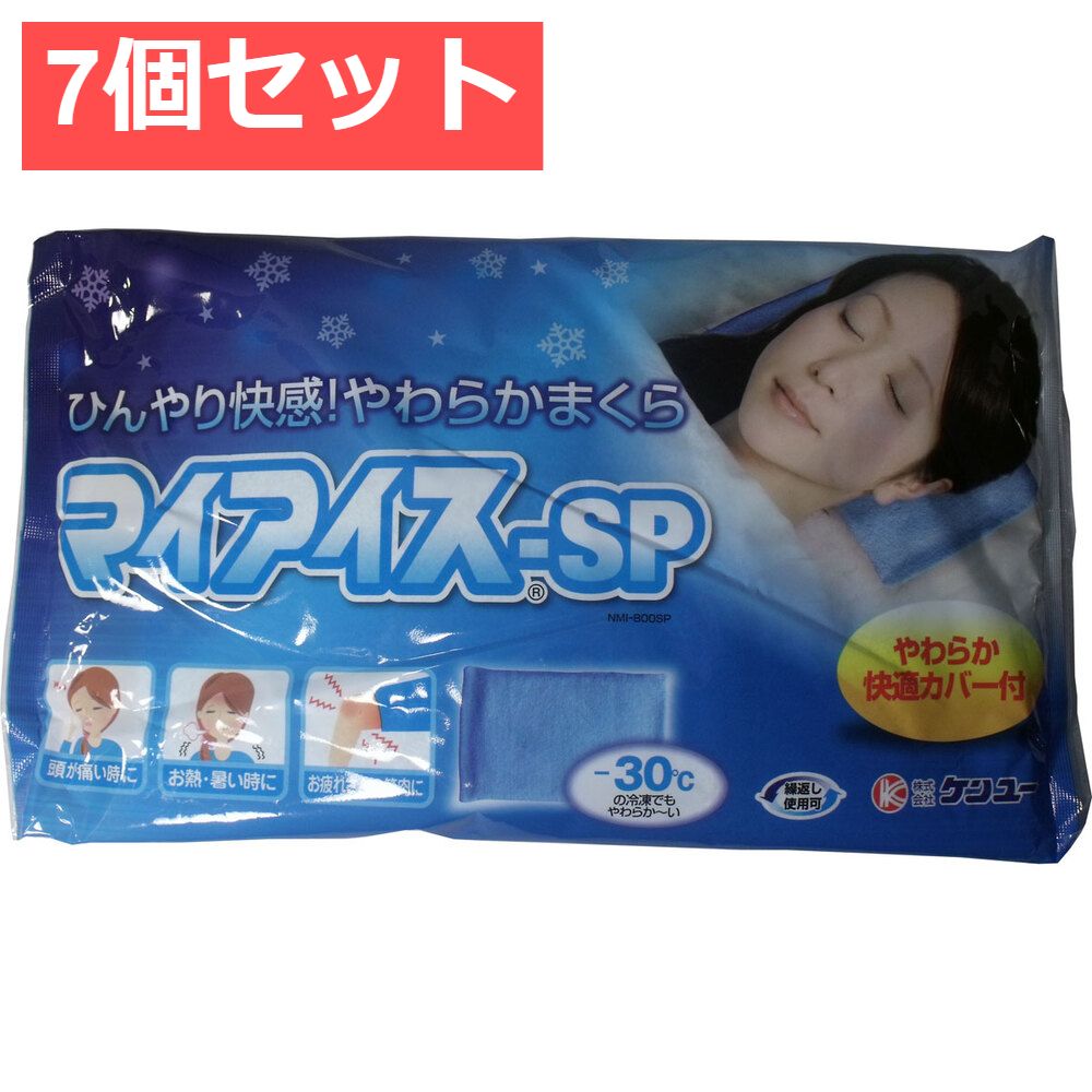 デュエマ ホワイト 再現デッキ 【公式通販】