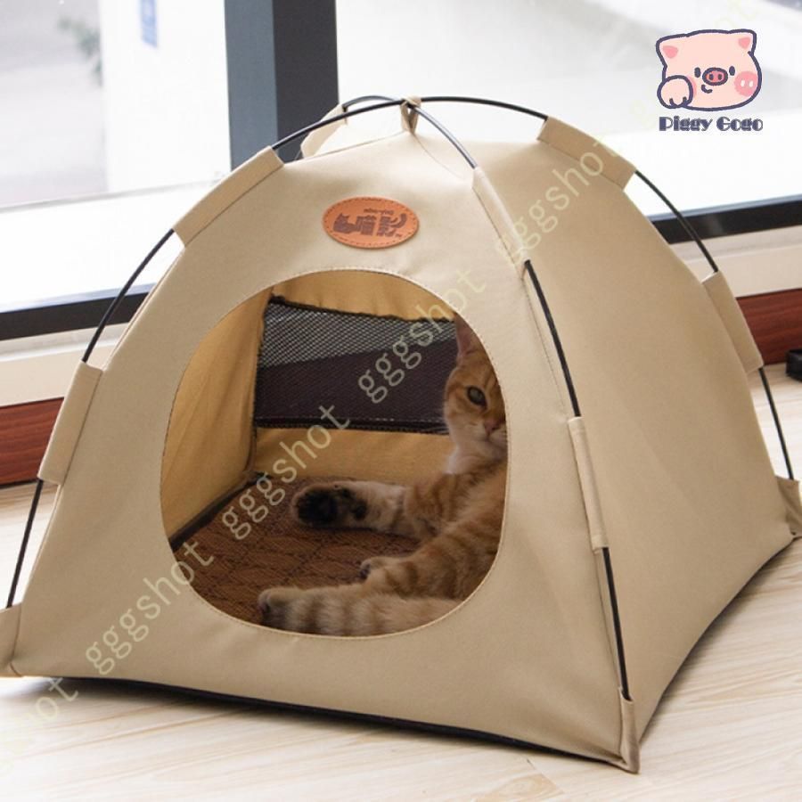 茶色 ペットハウス おしゃれ キャンプ ティピーテント ハンモック式 犬