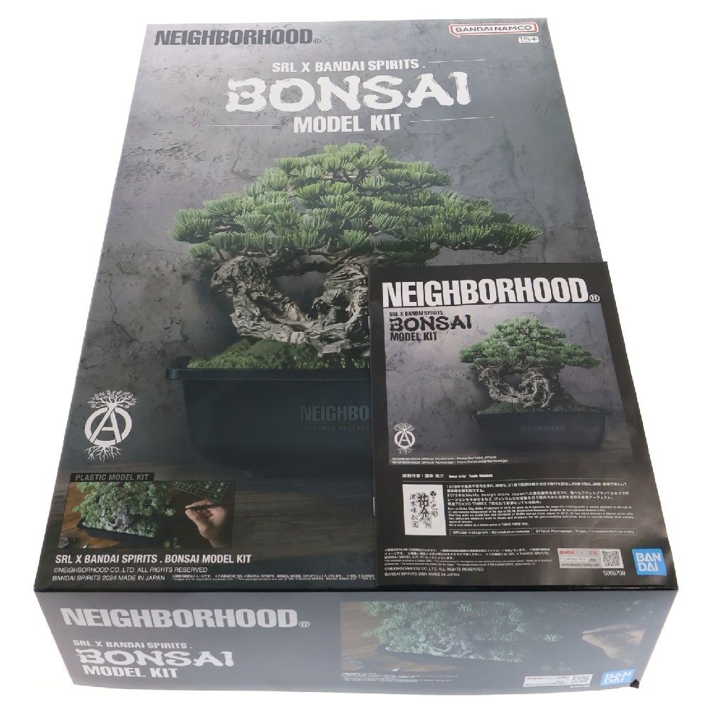 NEIGHBORHOOD SRL BANDAI BONSAI ネイバーフッド盆栽 アパレルブランドとプラモデルの異色コラボレーション
