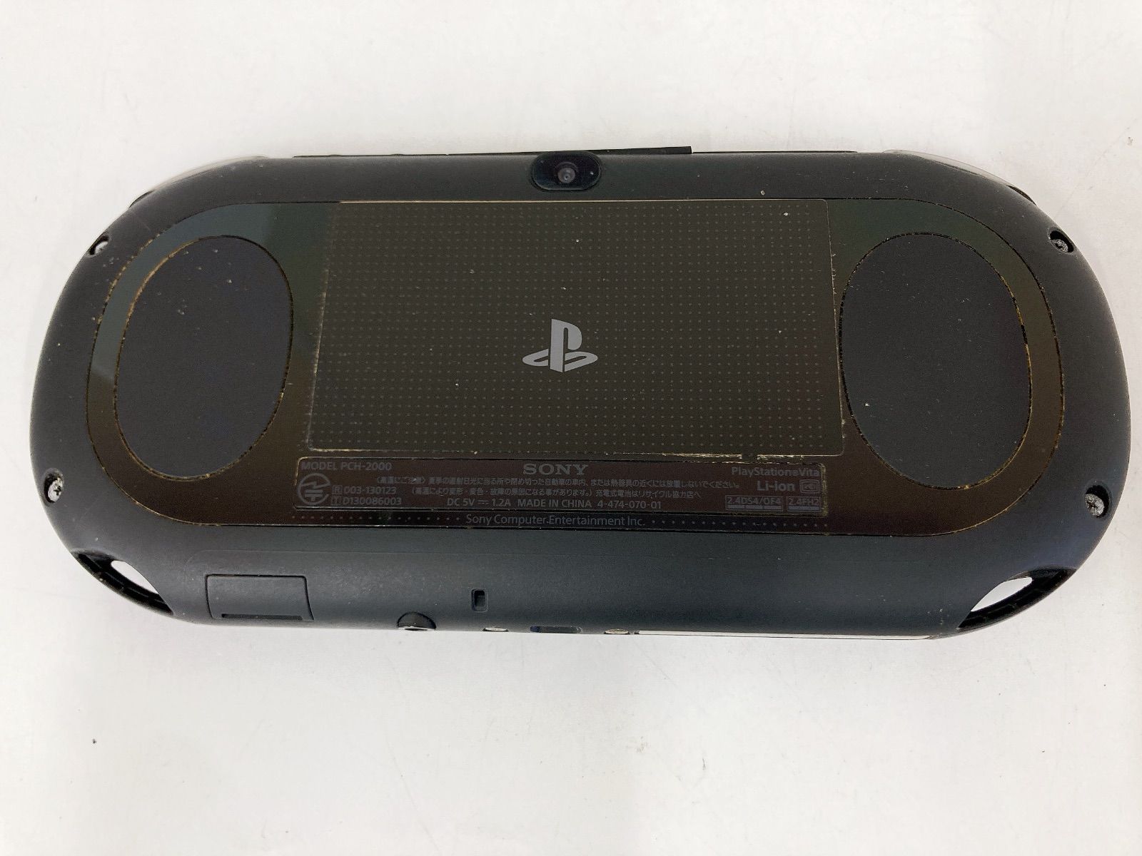 PSVITA PCH-2000 ブラック【クリアケース付き】 psvita本体 PCH-2000 ブラック ケース付き PSVITA PCH-2000 ブラック