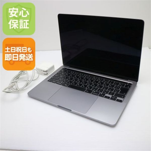 超美品】MacBook pro 13inch 16GB 1TB SSD M1 2020