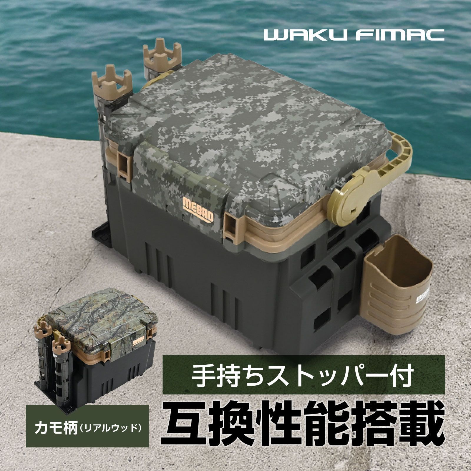 TM NETWORK 2025IP タマフレンズカプセルトイガチャ