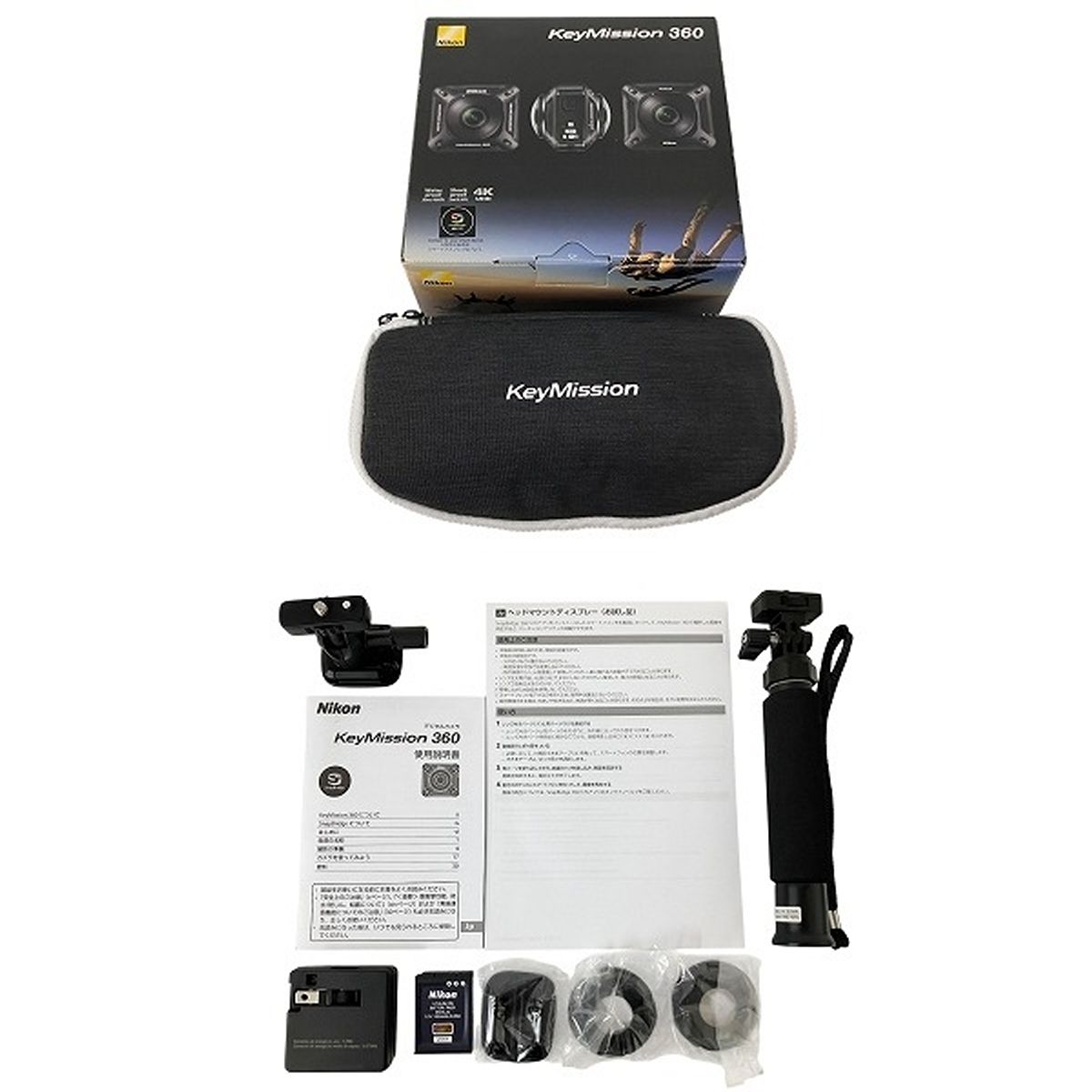 Nikon KeyMission 360 アクションカメラ 4K 防水 ケース付き ニコン O10407522