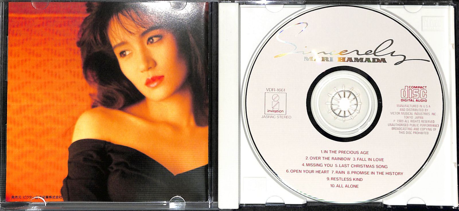 CD】浜田麻里 Sincerely - メルカリ