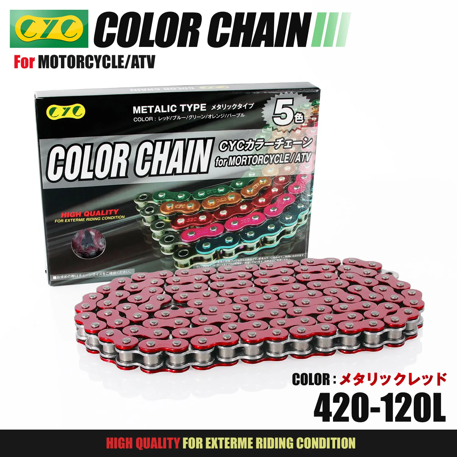 2025年最新】エイプ 82ccの人気アイテム - メルカリ