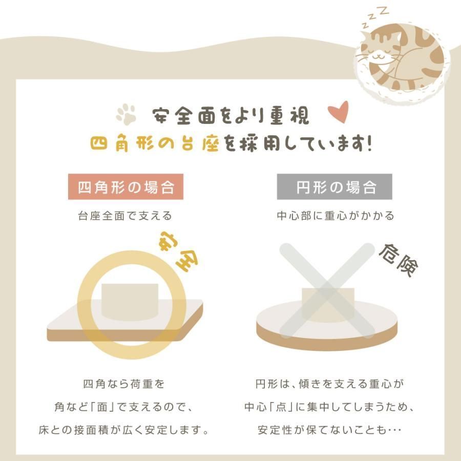 キャットタワー 木製 据え置き型 猫タワー おしゃれ 多頭飼い 爪とぎ 大型猫 透明宇宙船 安定性 猫ハウス ネコ 猫用クッションセット 猫用トイレカバー