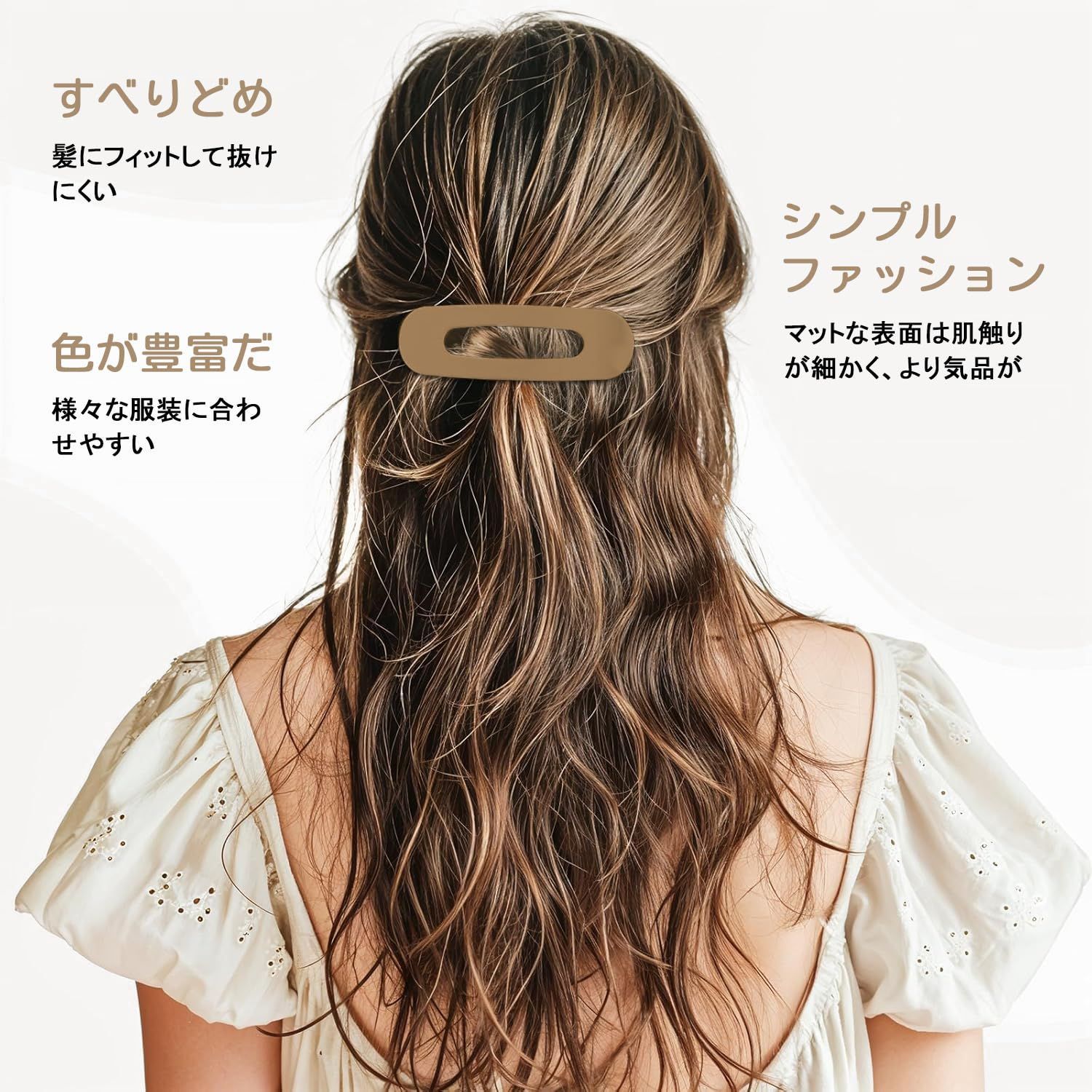 バンズクリップ　バンス　ヘアクリップ　　セット　新品　ヘアアクセサリー　ヘアピン 楽天市場】バンスクリップ ヘアアクセサリー ヘアクリップ