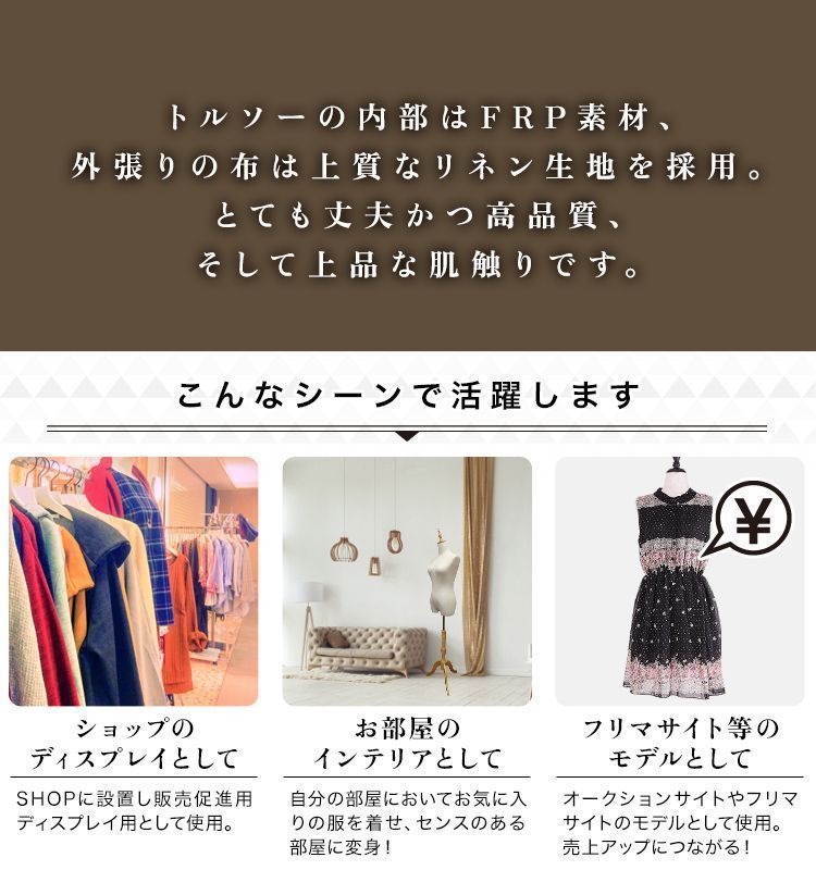裁縫スリム 軽量