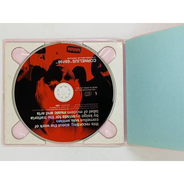 CORNELIUS【MOON WALK】 ピクチャー盤レコード 小山田圭吾 CORNELIUS MOON WALK ピクチャー盤 小山田圭吾 - メルカリ