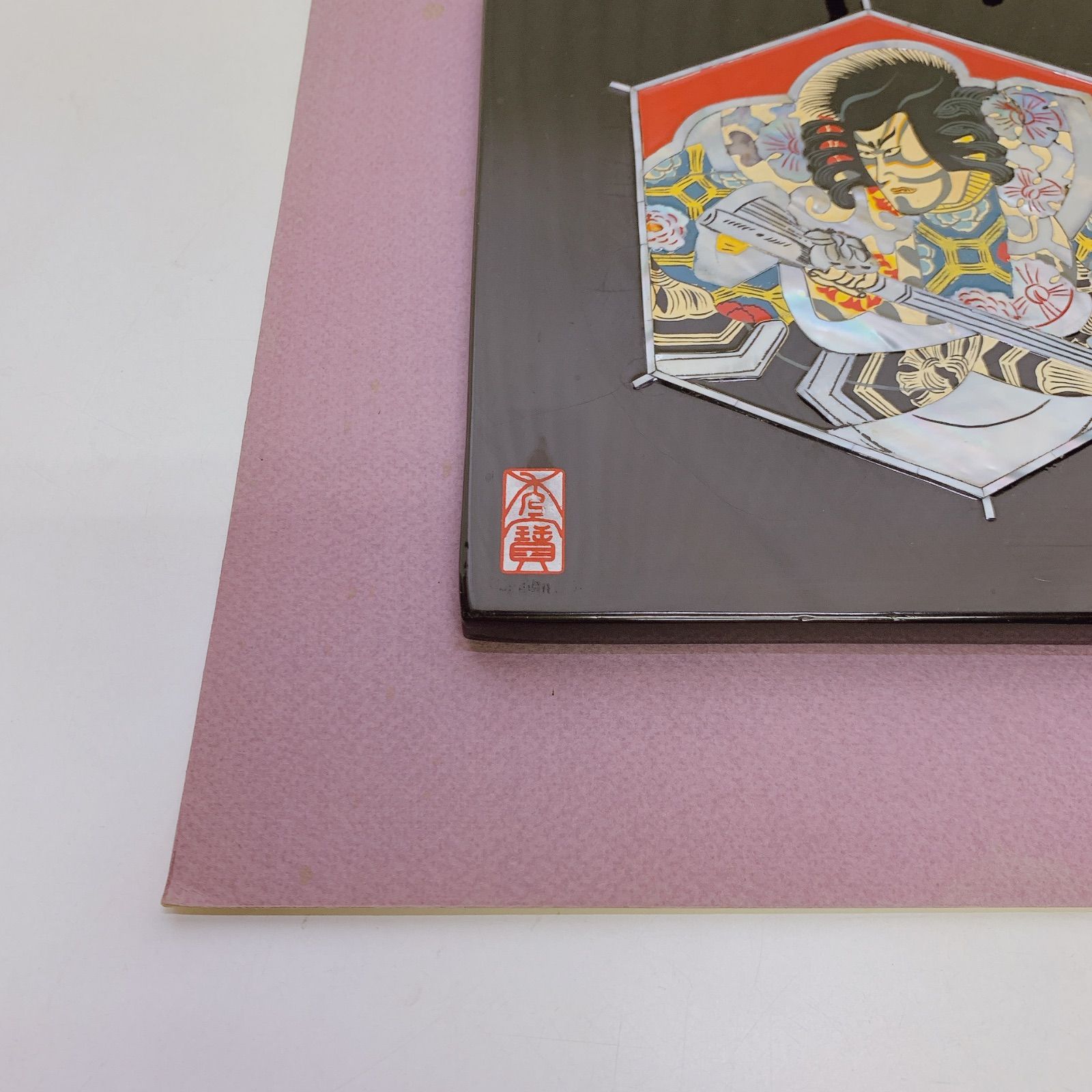 螺鈿、螺鈿細工、壁掛け、飾り、伝統工芸、塗り、美術品、古美術、漁、牧、樵、耕 螺鈿、螺鈿細工、壁掛け、飾り、伝統工芸、塗り、美術品、古美術