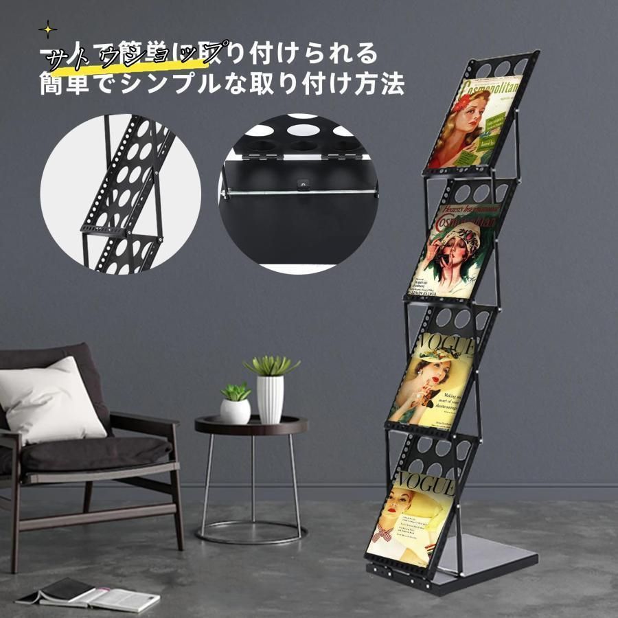 折りたたみ式4段アイアンシェルフオックスフォード布製バッグ付き A4情報ラック