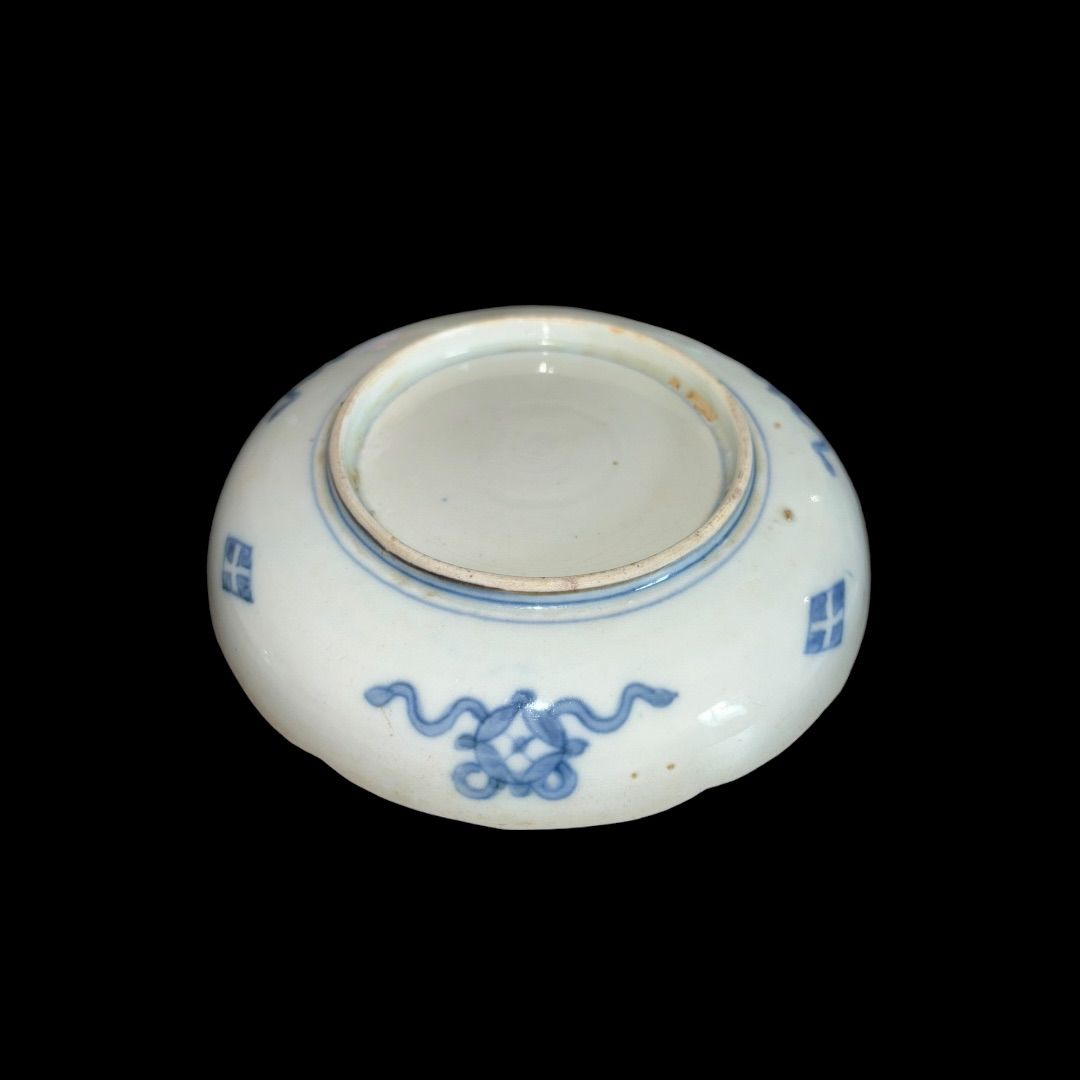 古伊万里 色絵 金彩 皿　2客 2客セット】 太明萬歴年製 古伊万里 小皿 金彩 雲龍 草花文 赤絵