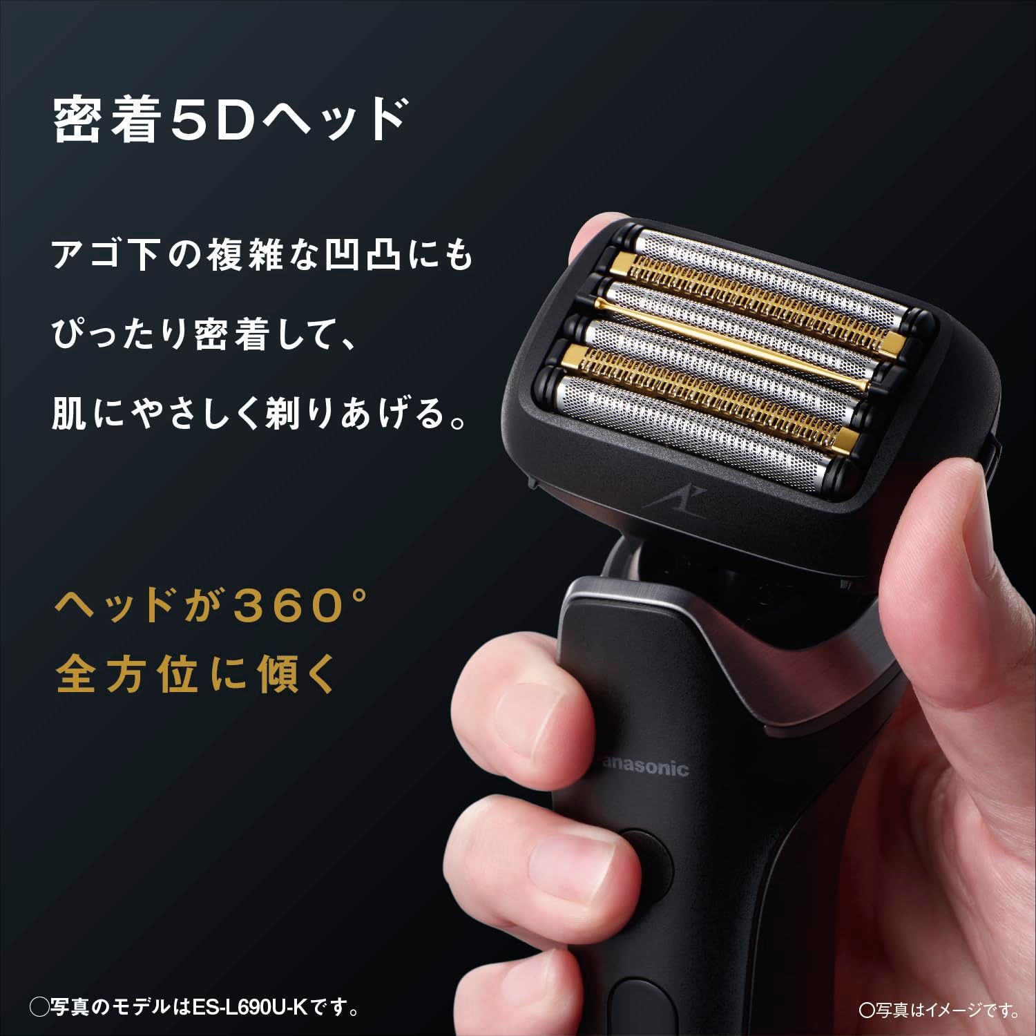 Braun シリーズ9 Pro メンズ電気シェーバー（洗净液なし) ブラウン