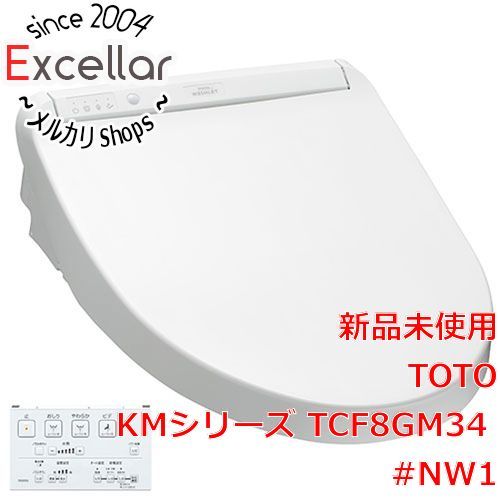 便座TOTOウォシュレットKMシリーズTCF8GM34 - その他