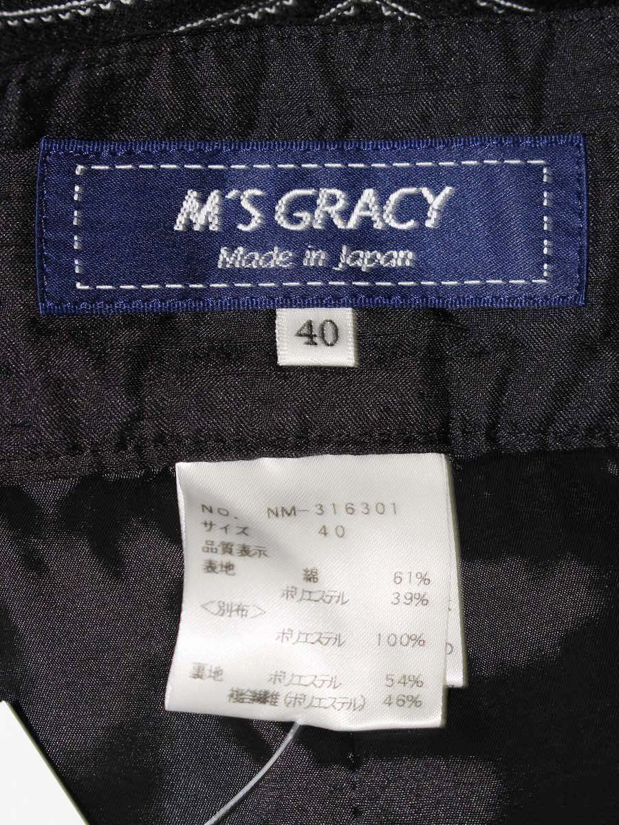 pastime factory iqos アイコスケース パスタイムファクトリー