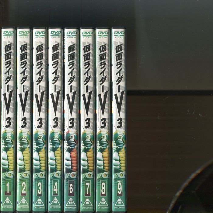 仮面ライダーV3 DVD全9巻セット （仮面ライダーV3」8巻セット
