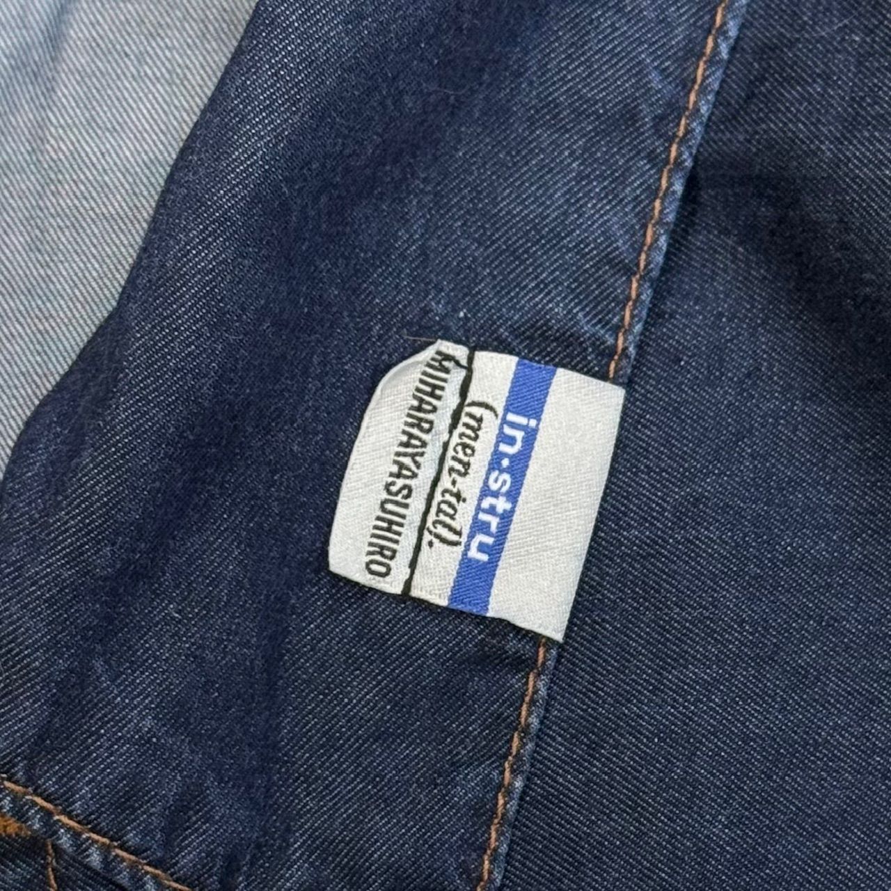 新品未使用【定価¥42,900】Maison MIHARA YASUHIRデニム 新品未使用【定価¥42,900】Maison MIHARA YASUHIRデニム