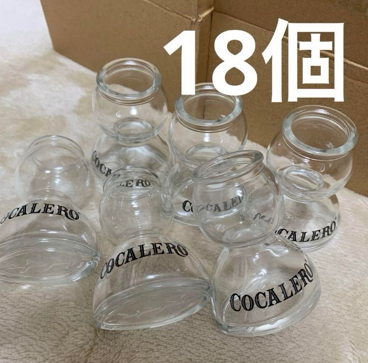 ♥ コカレロ ボムグラス 18個 ガラス製 COCALERO コカボム