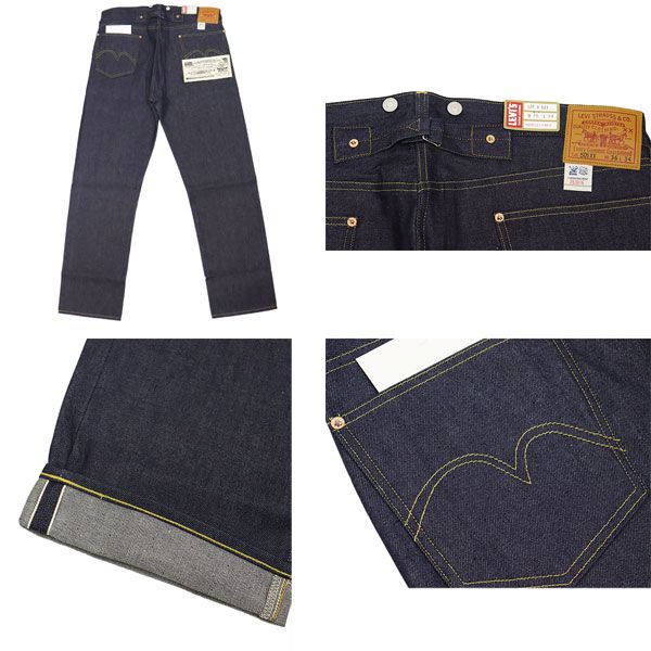 Levi's (リーバイス) LVC ヴィンテージ クロージング33501-0049 501 1933モデル ジーンズ ORGANIC リジッド 日本製 LV027 33インチ