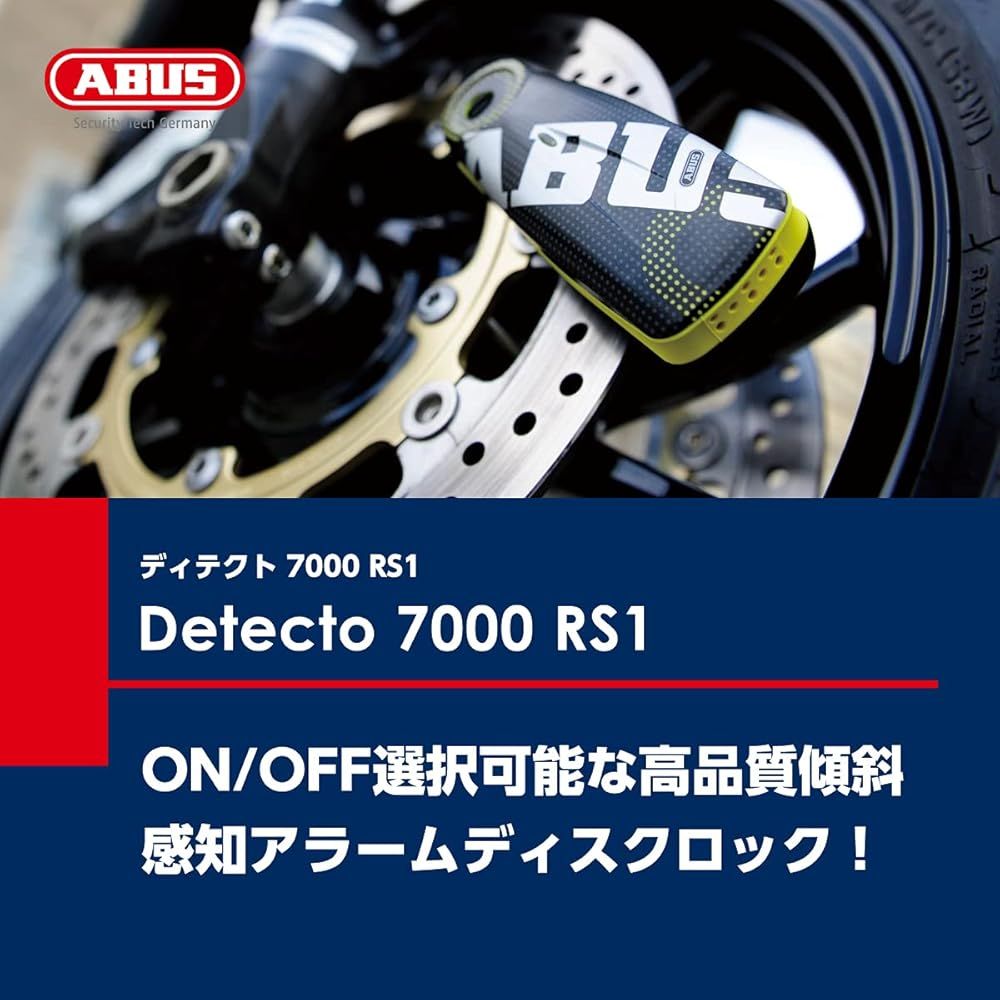 Detecto7000 RS1