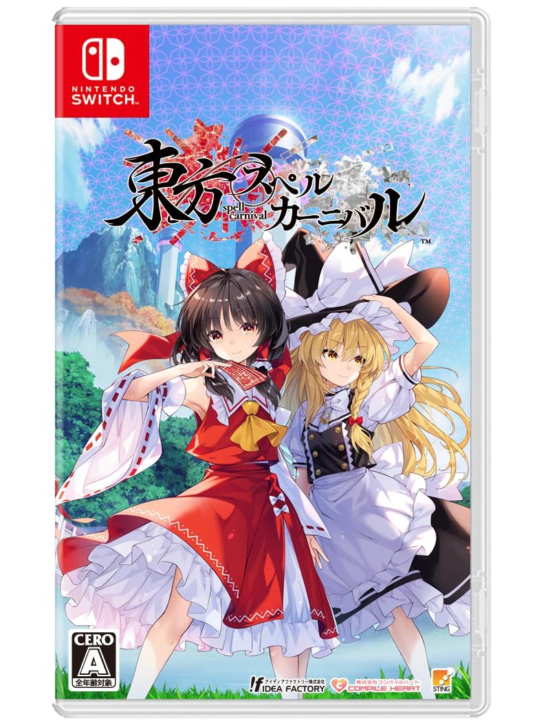 東方スペルカーニバル -Switch [Amazon限定無し] [通常版/Switch]