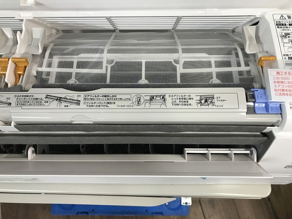 20 リモコン付