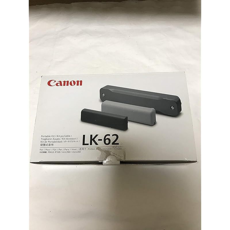 Canon PIXUS IP110|PIXUS IP100 ポータブルキットLK-62 プリンタ本体背面にバッテリーを装着する事で電源のない場所でも印刷が